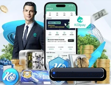 米兰app登录入口 APP